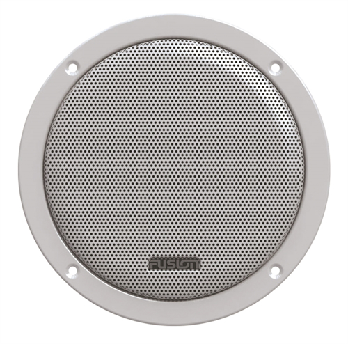 Fusion  RV-FR5250 5.25'' Interieur speakers RV style wit - 00360516 01 small - 00360516
